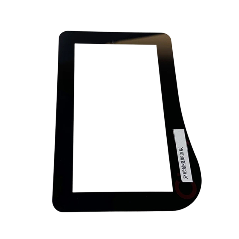 Display Glass