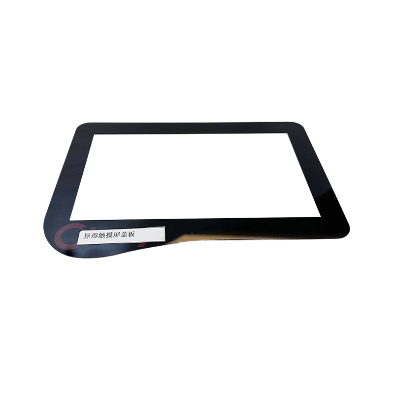 Display Glass